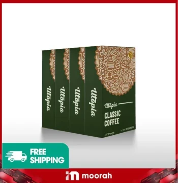NANO POD - CLASSIC COFFEE [1Box/4Pods]