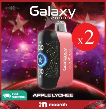 Galaxy Classic - Apple Lychee [2 PCS] 28K Puffs